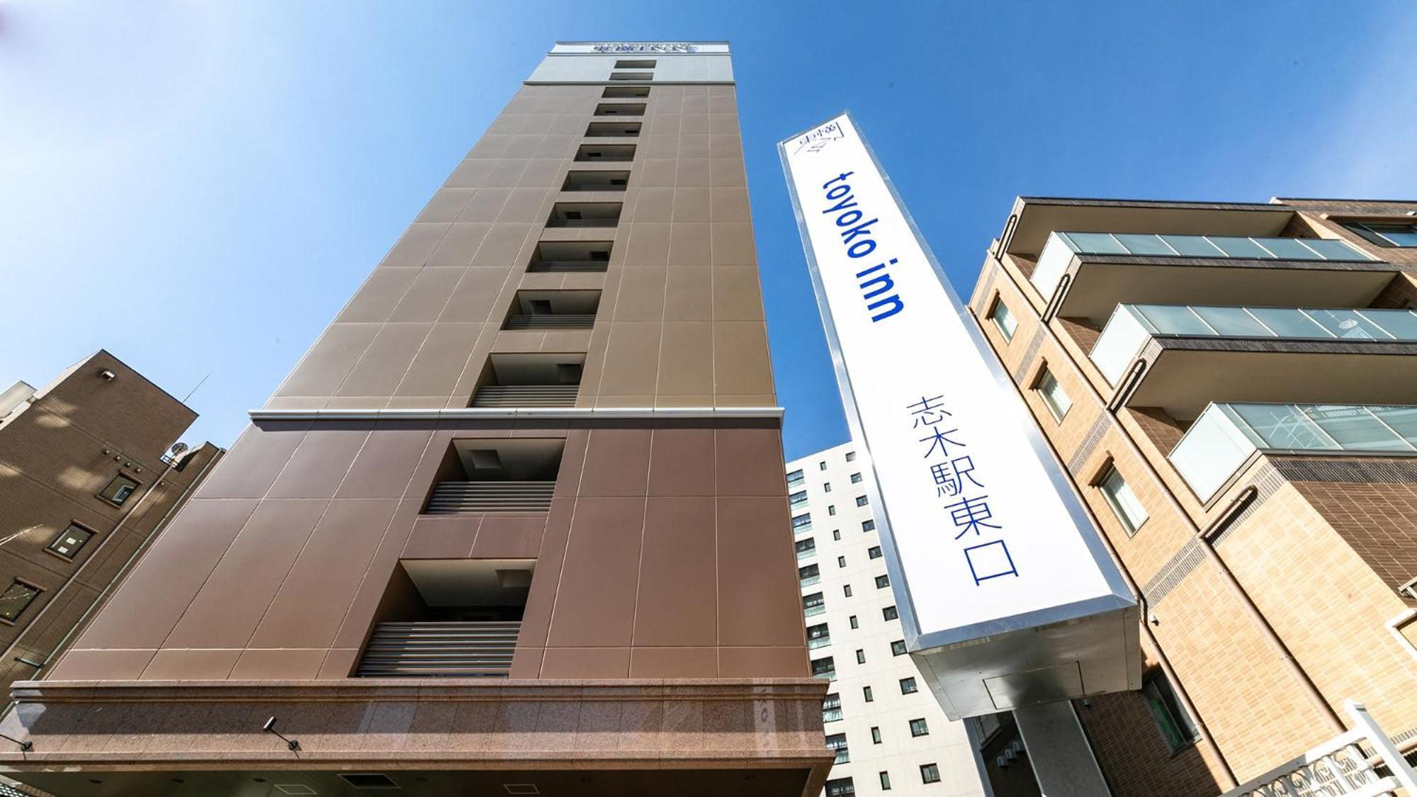 Toyoko Inn Shiki Eki Higashi Guchi Exterior foto